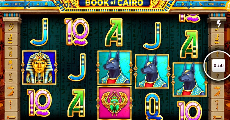 Book Of Cairo 2