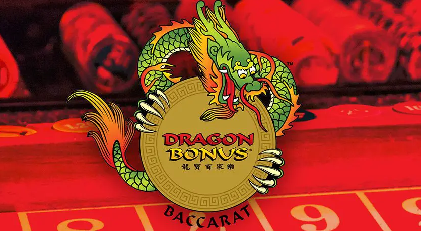 Baccarat Dragon Bonus Live Casino