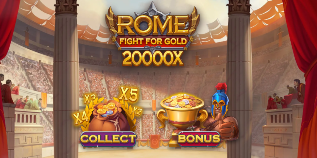 Rome Fight For Gold