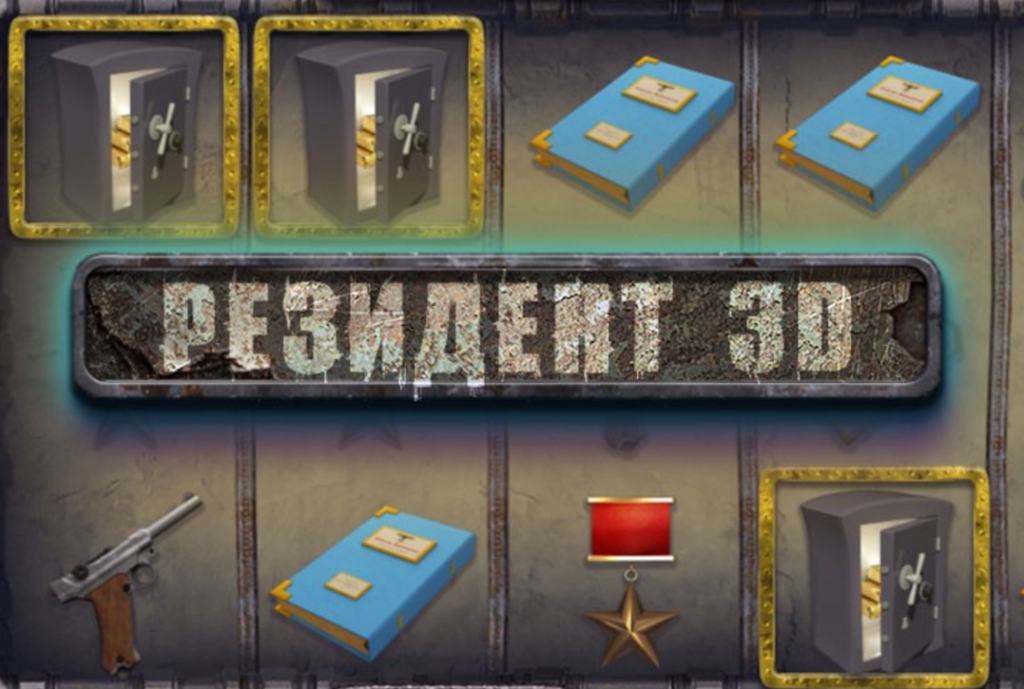 Slot Resident 3D