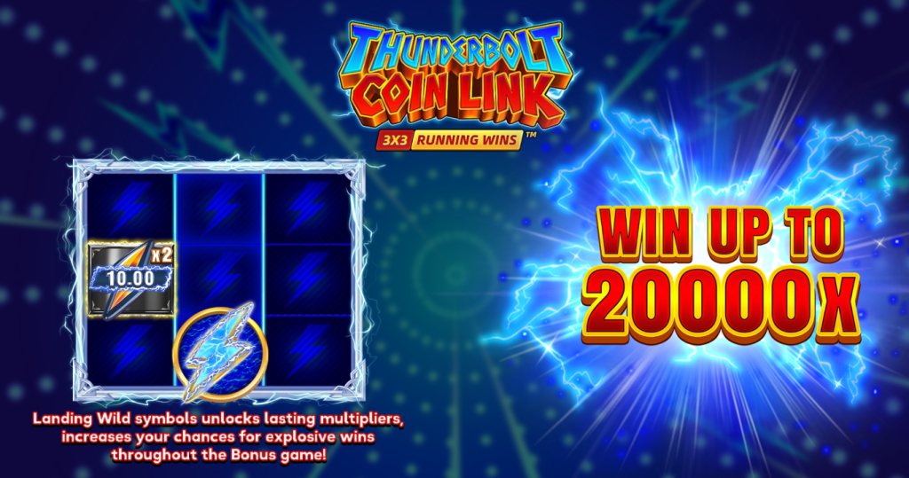 Thunderbolt Coin Link